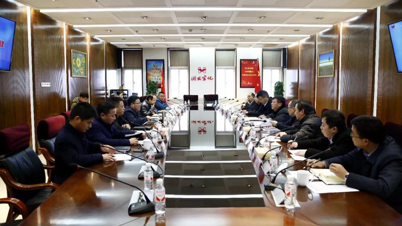 中國五環、十六化建到宜化集團座談交流(圖1)