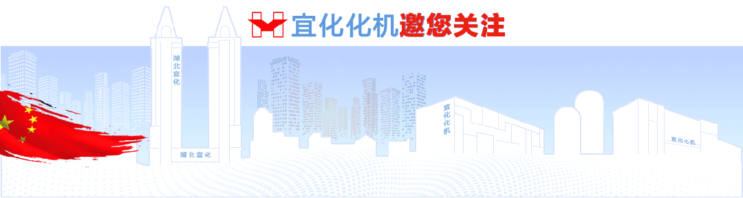 迎寒風戰冰雪，化機公司鏖戰綠色甲醇項目建設一線(圖1)